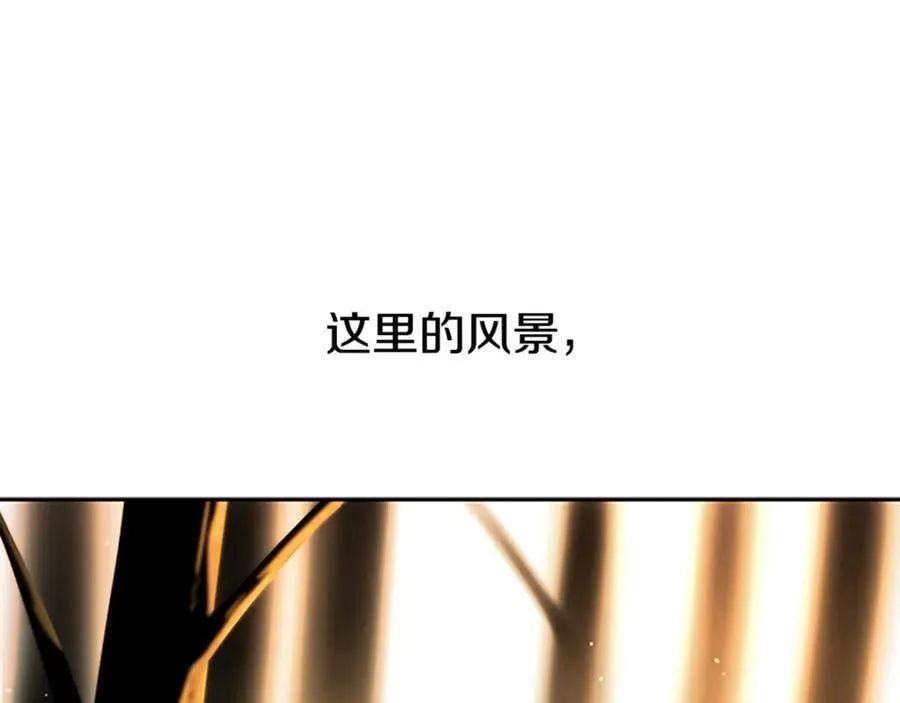 第一季完结 我回来了182