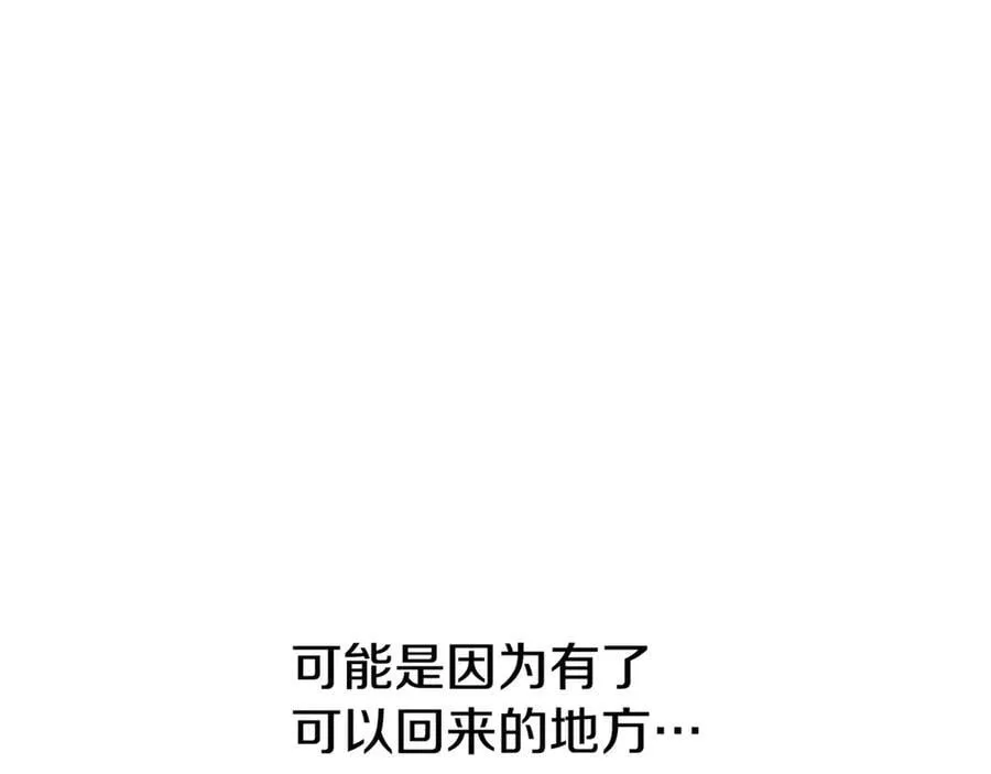 第一季完结 我回来了205