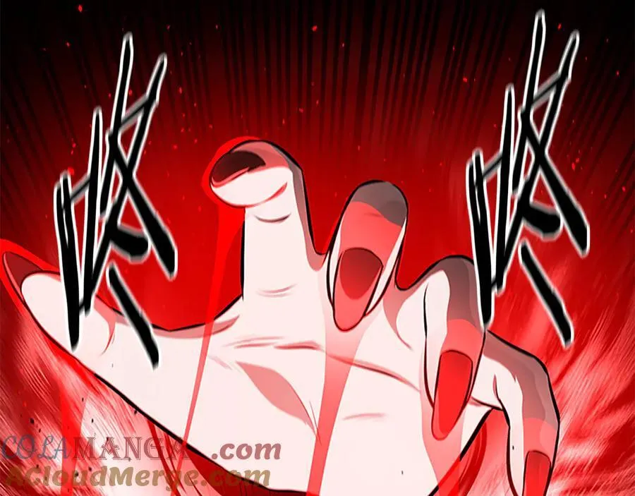 第79话 一顿痛打208