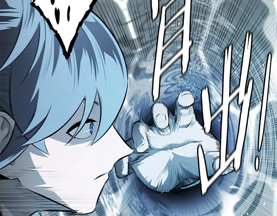 第78话 阴狠的手段94