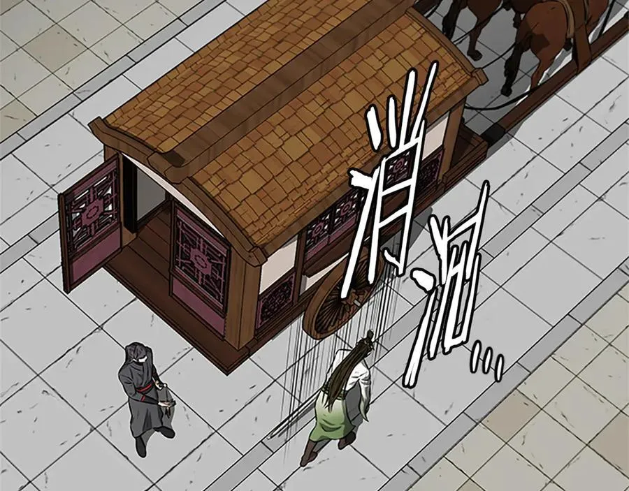 第84话 踏上归路219