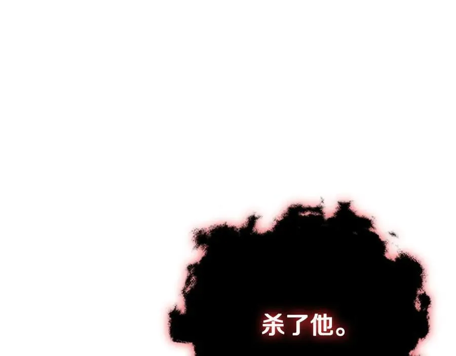 第79话 一顿痛打187