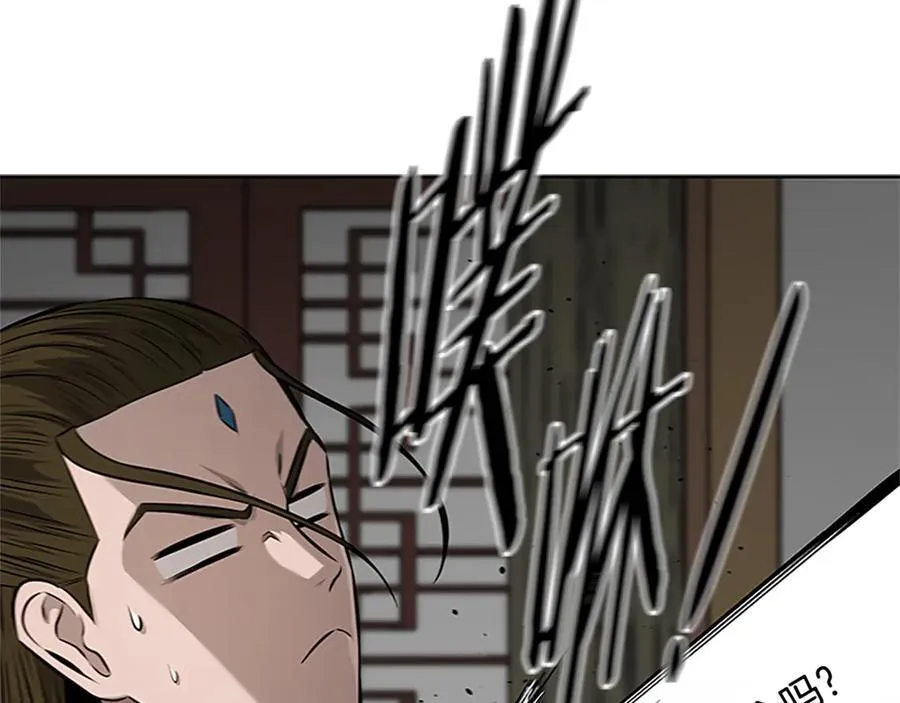 第84话 踏上归路215
