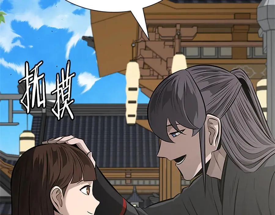 第84话 踏上归路189