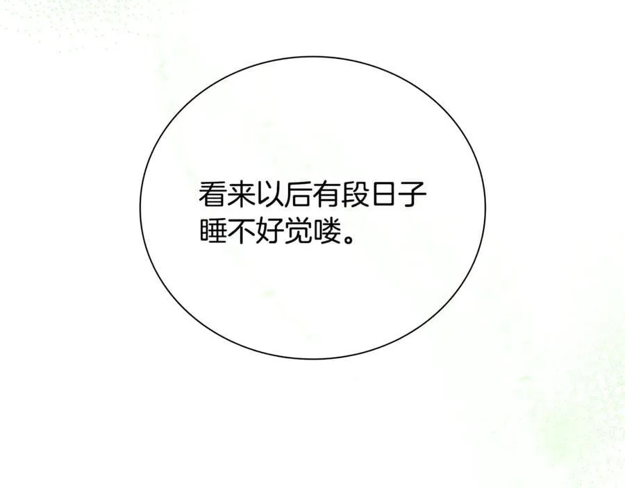 第一季完结 我回来了125