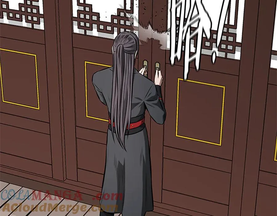 第83话 侠名远扬8