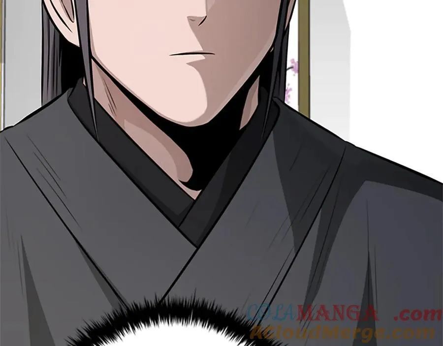 第82话 一石三鸟208