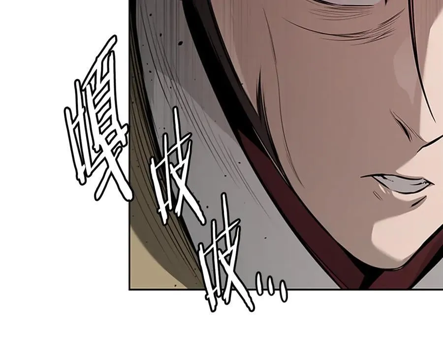 第78话 阴狠的手段185