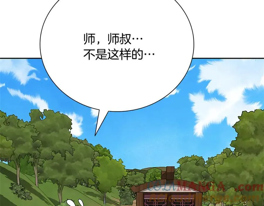 第一季完结 我回来了36