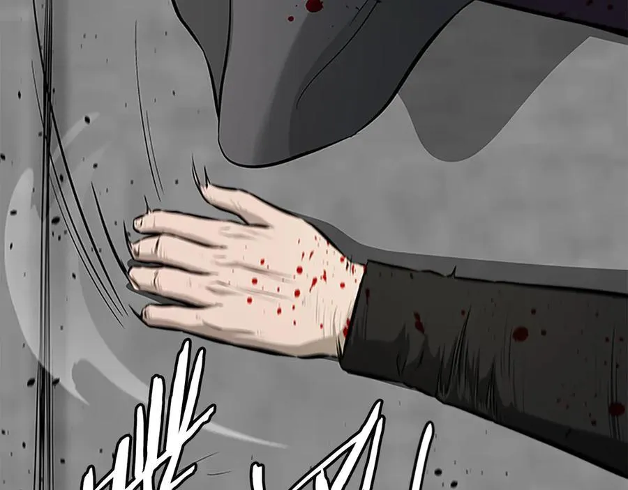 第79话 一顿痛打169