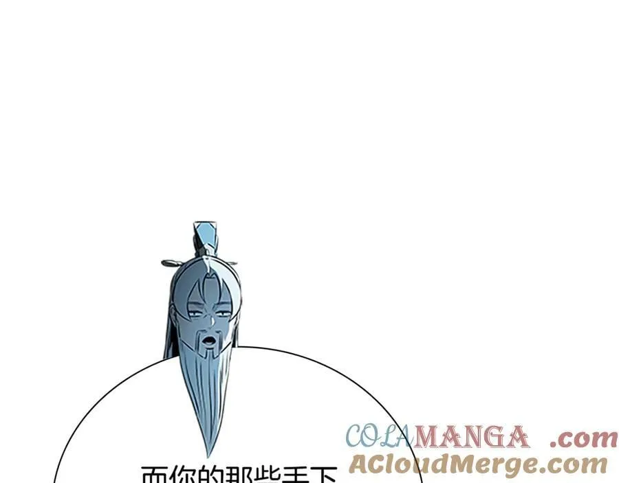 第84话 踏上归路164