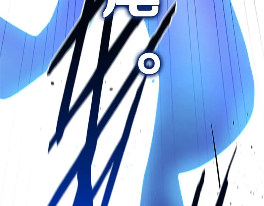 第84话 踏上归路39