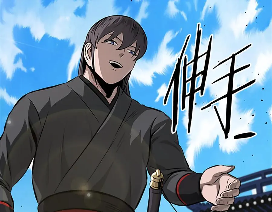 第81话 还是输了203
