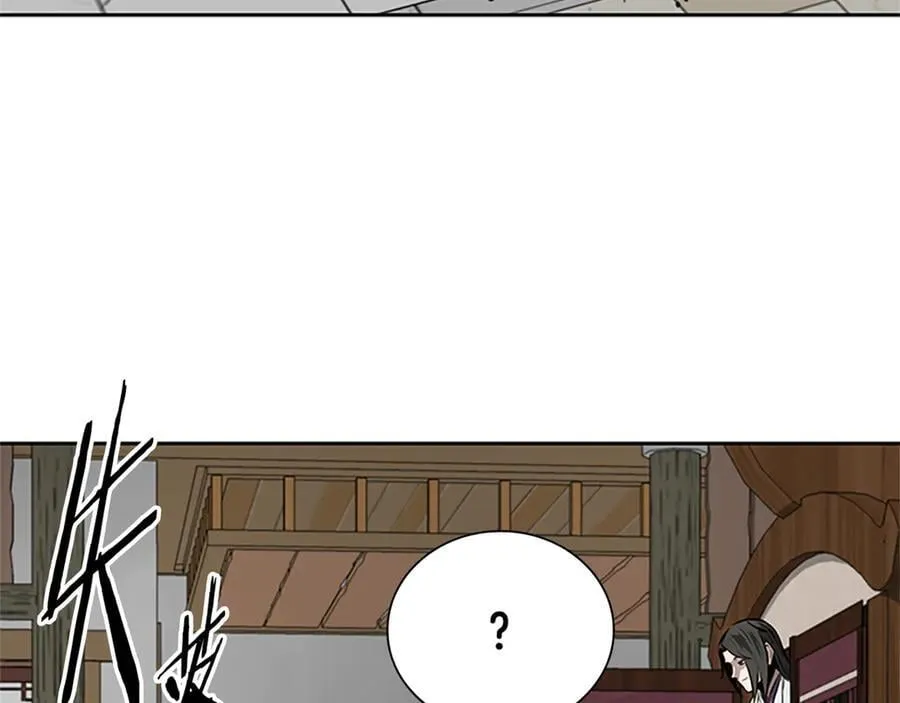 第84话 踏上归路203