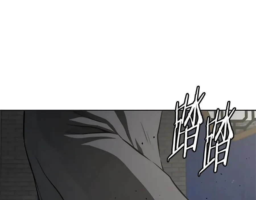 第84话 踏上归路78