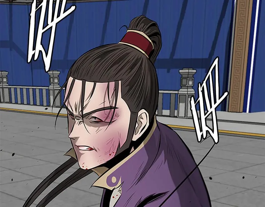 第79话 一顿痛打185
