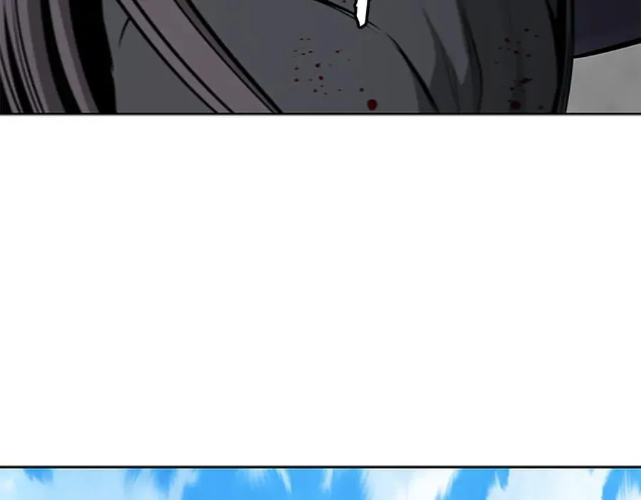 第79话 一顿痛打239