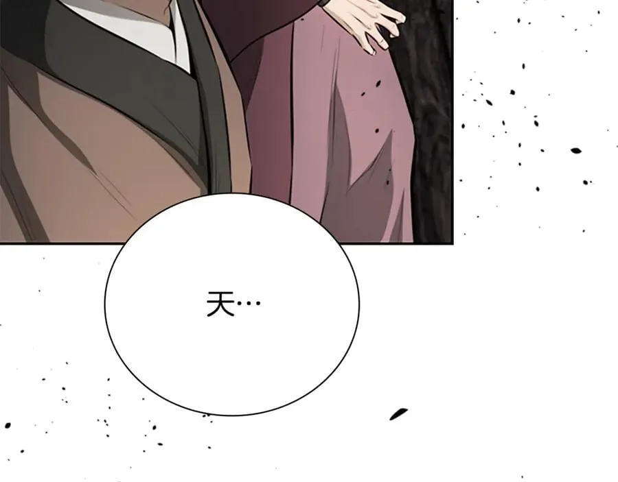 第84话 踏上归路58