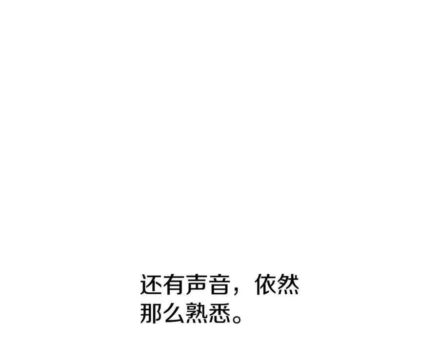 第一季完结 我回来了187