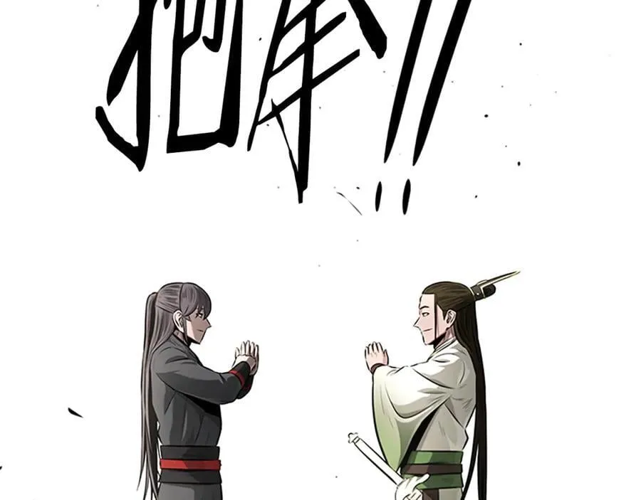 第一季完结 我回来了138