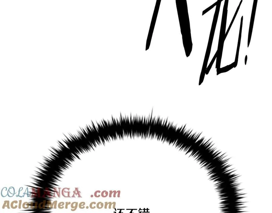 第84话 踏上归路68