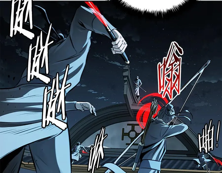 第78话 阴狠的手段66