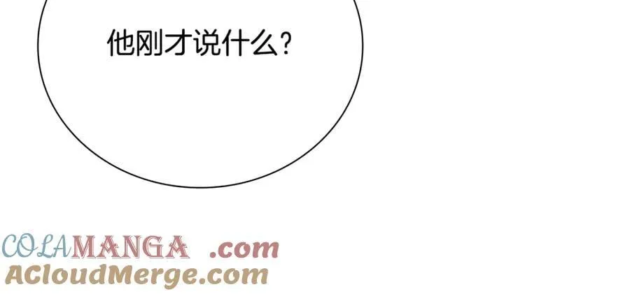 第84话 踏上归路108