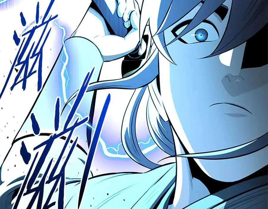 第81话 还是输了113