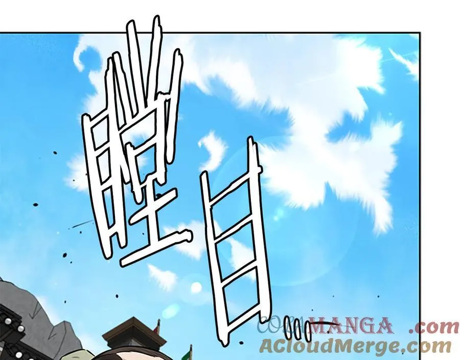 第79话 一顿痛打128