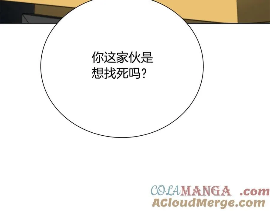 第83话 侠名远扬188