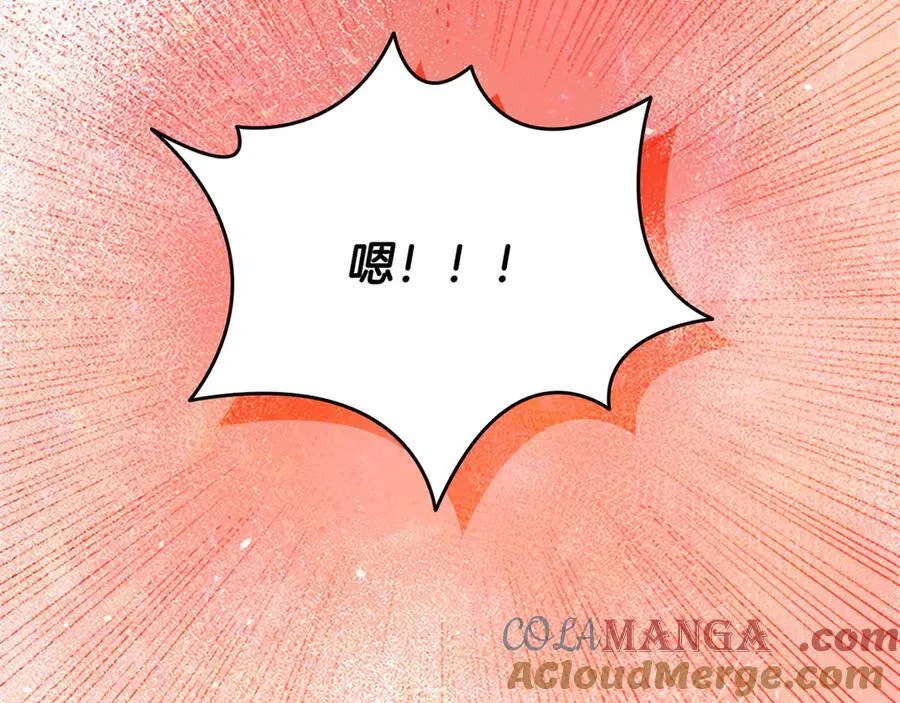 第84话 踏上归路192