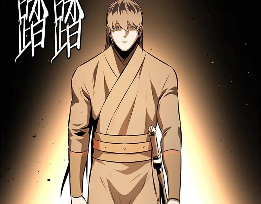 第83话 侠名远扬74