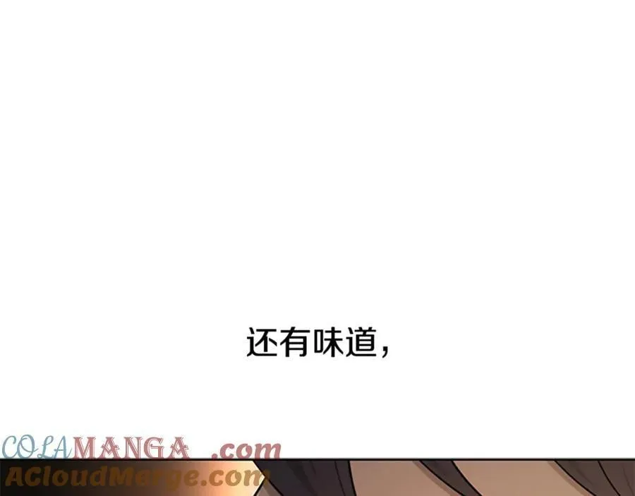 第一季完结 我回来了184
