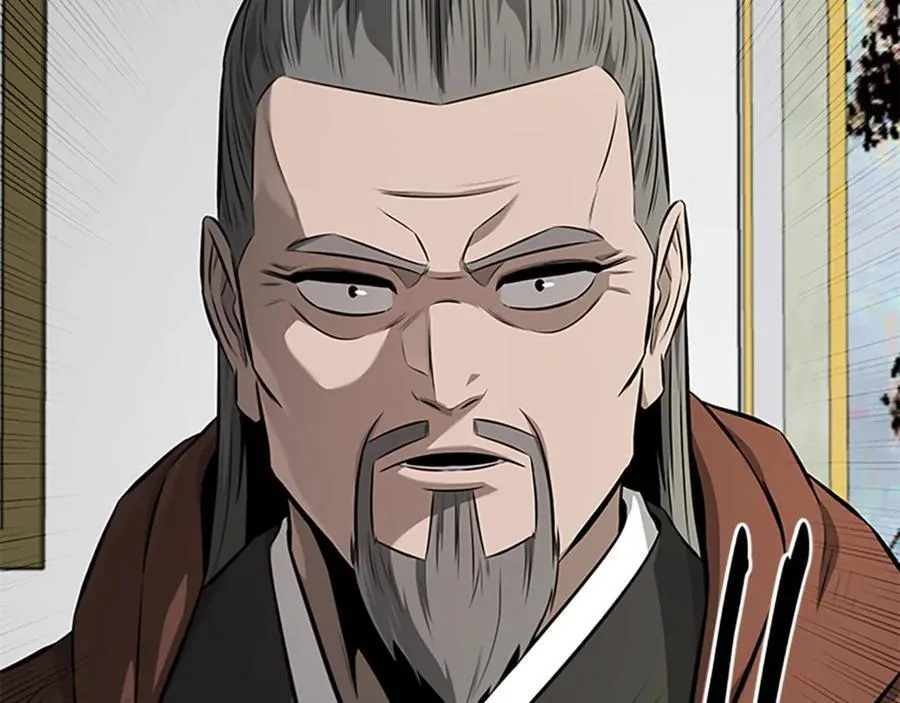 第81话 还是输了226