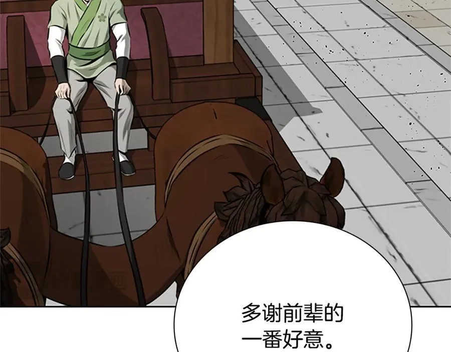 第一季完结 我回来了129