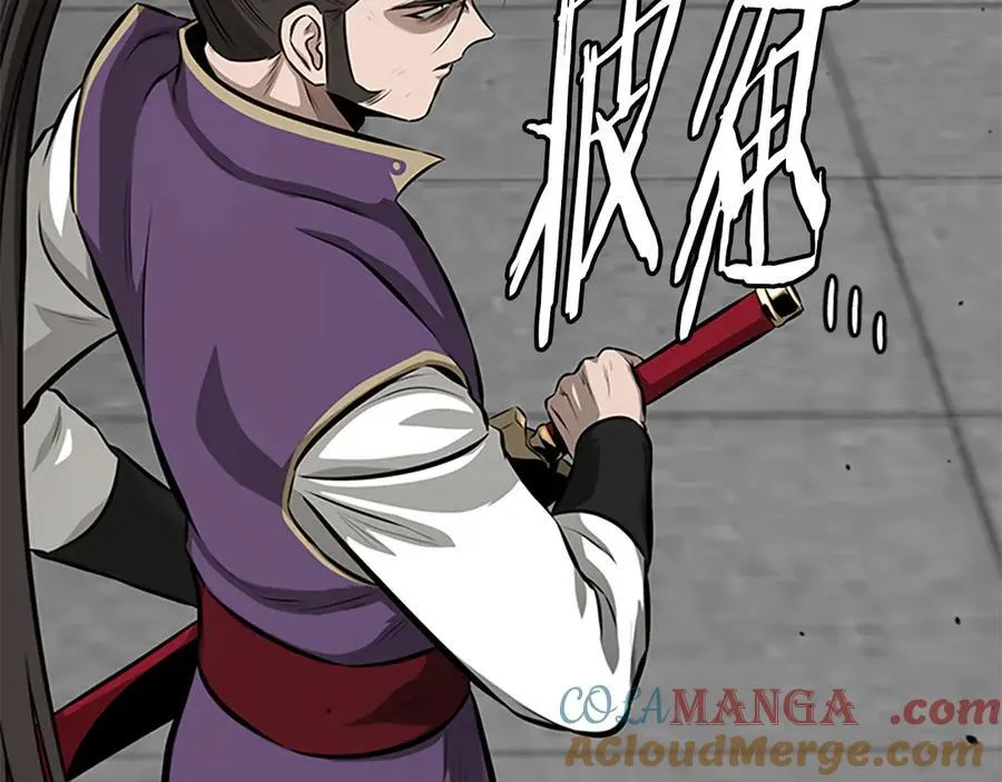 第79话 一顿痛打4
