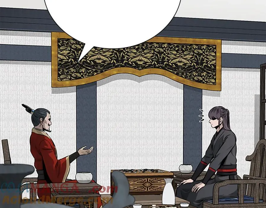 第81话 还是输了44