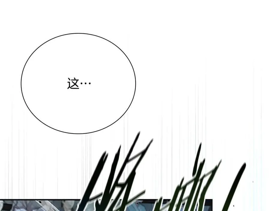 第81话 还是输了106