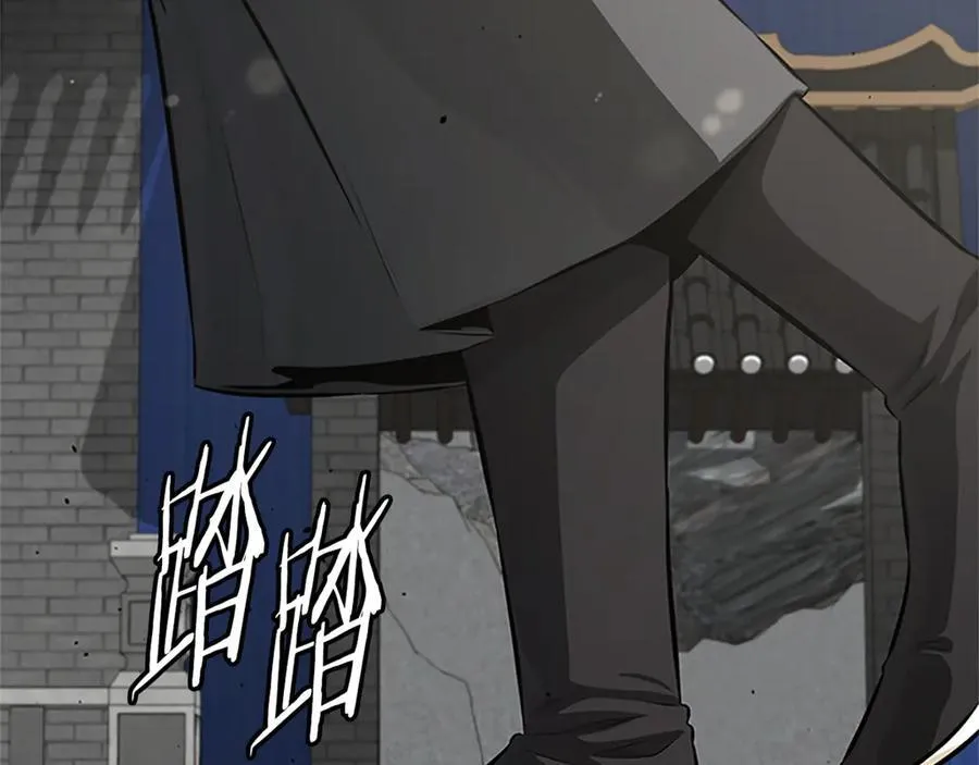 第84话 踏上归路79