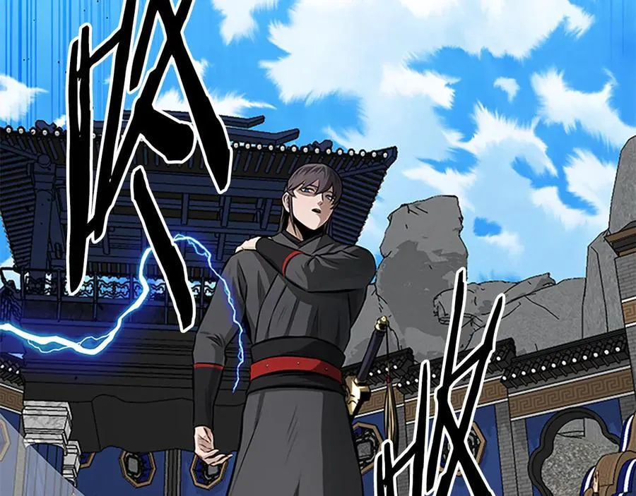 第79话 一顿痛打222