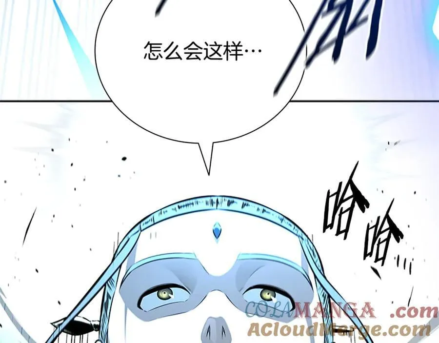 第81话 还是输了188