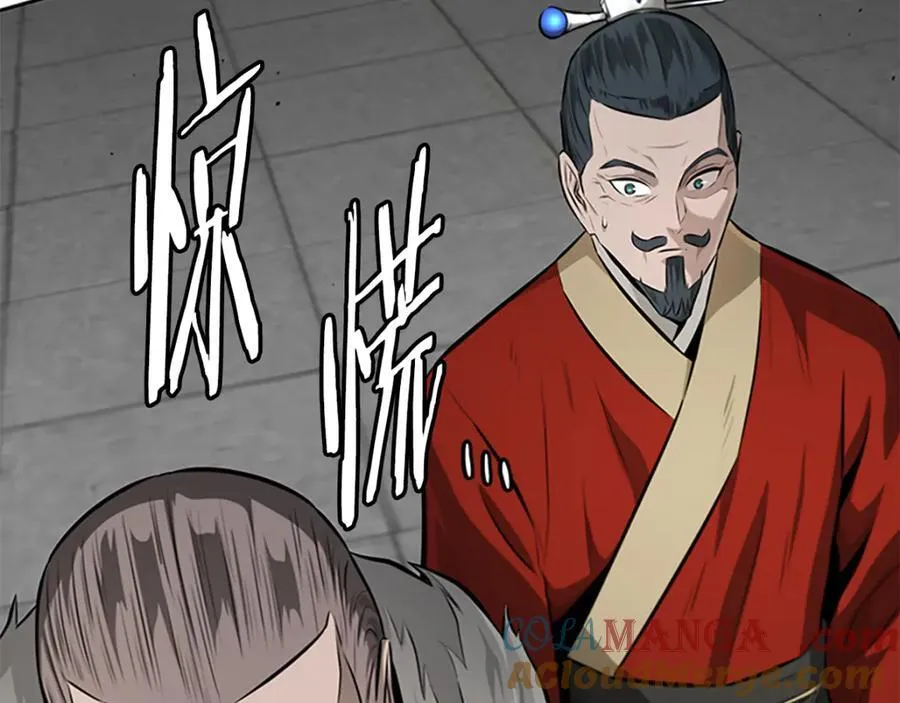 第84话 踏上归路104