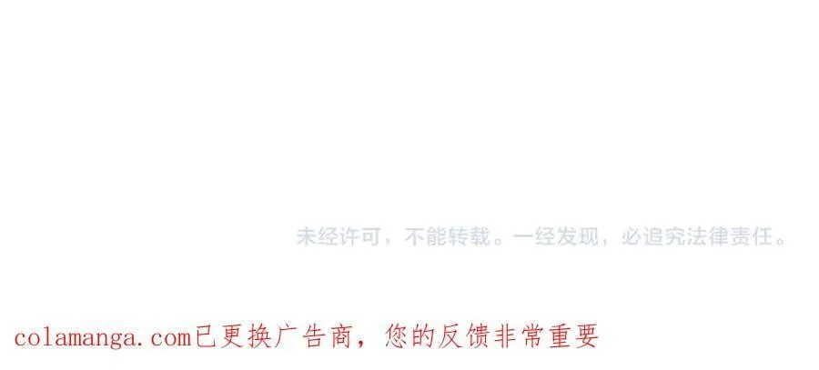 第一季完结 我回来了221