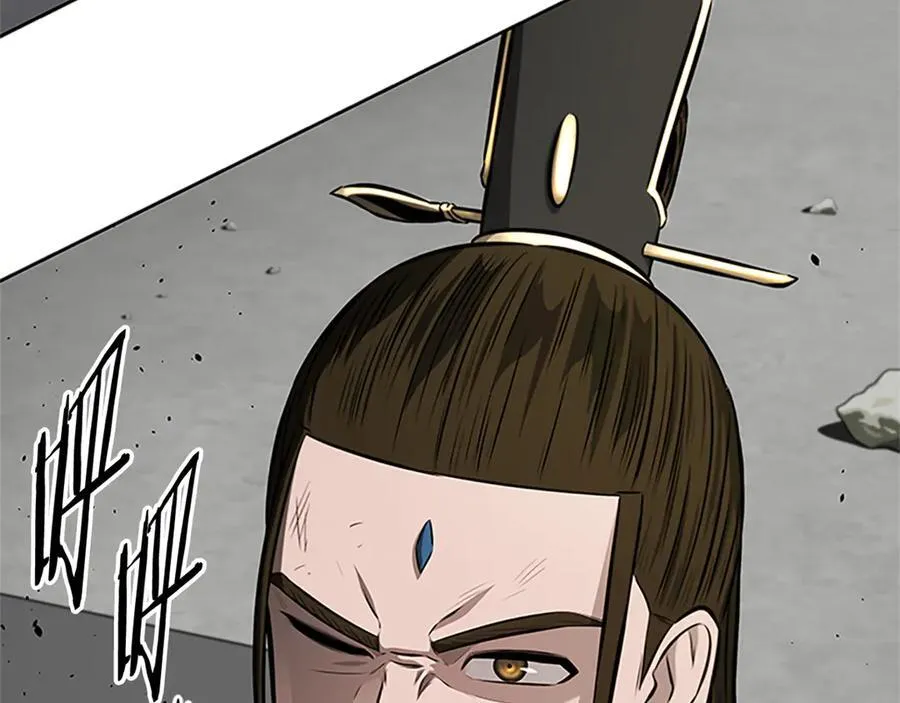 第81话 还是输了205
