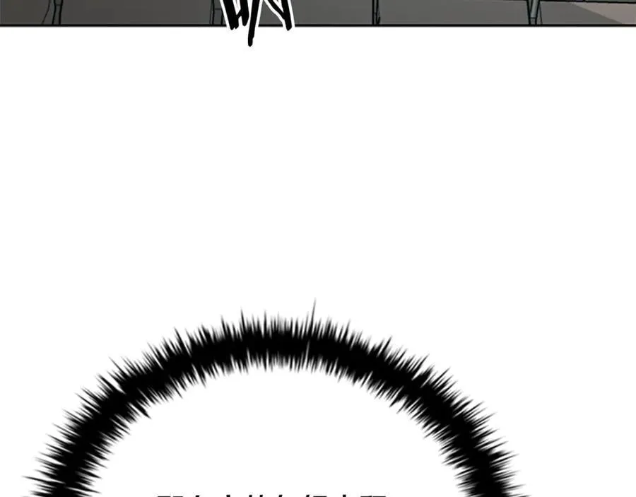 第83话 侠名远扬19