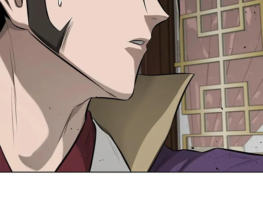 第78话 阴狠的手段205