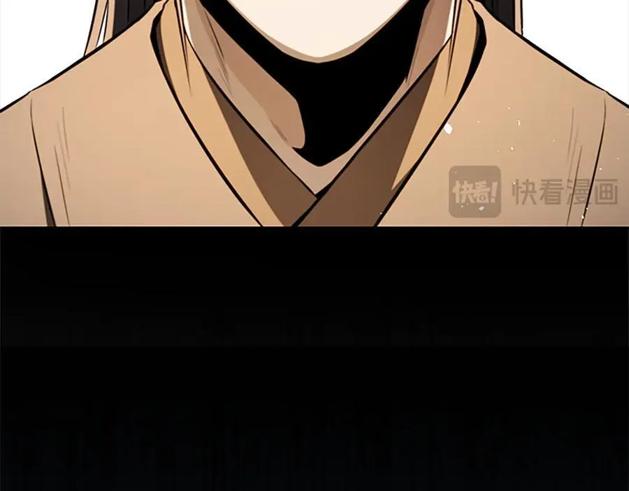 第83话 侠名远扬87