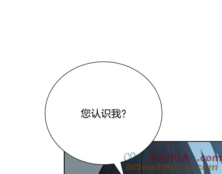 第78话 阴狠的手段120