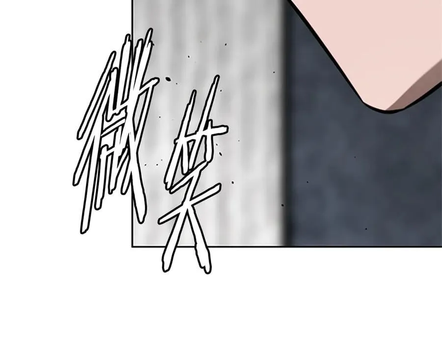 第81话 还是输了55