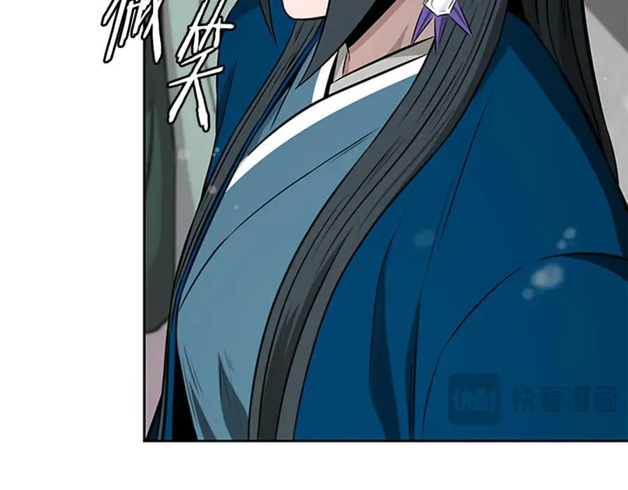 第84话 踏上归路93